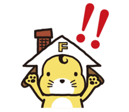 fujiken-kun sticker #102275