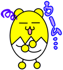 Kumatama and funny friends sticker #102348