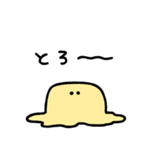 breads and riceballs sticker #102704