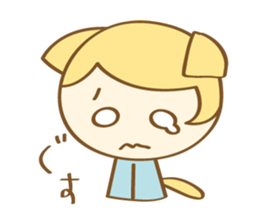 emily sticker #102737