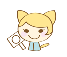 emily sticker #102741