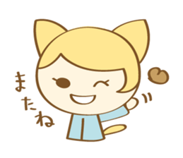 emily sticker #102749