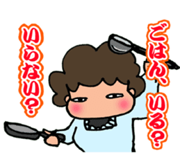 Necessities of mother sticker #102757