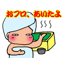 Necessities of mother sticker #102760