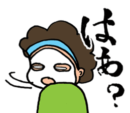 Necessities of mother sticker #102763