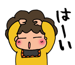 Necessities of mother sticker #102771