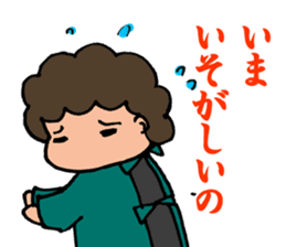 Necessities of mother sticker #102774