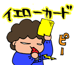 Necessities of mother sticker #102775