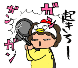 Necessities of mother sticker #102776