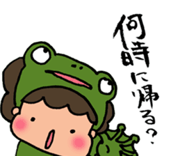 Necessities of mother sticker #102777