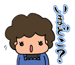 Necessities of mother sticker #102778