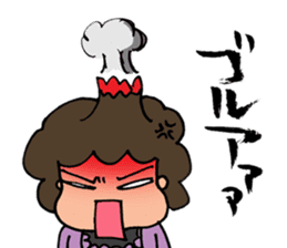 Necessities of mother sticker #102780