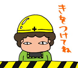 Necessities of mother sticker #102781