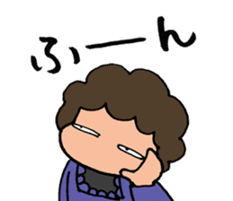 Necessities of mother sticker #102782