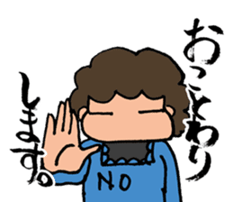 Necessities of mother sticker #102783