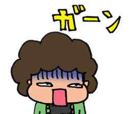 Necessities of mother sticker #102792