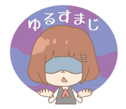 We like Gosen! Sakura and Izumi sticker #102821