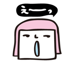 Yoshiko and Billy sticker #102838