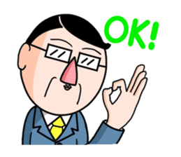 I Go for it! Day-to-day of Mr. Suzuki sticker #102959