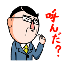 I Go for it! Day-to-day of Mr. Suzuki sticker #102981