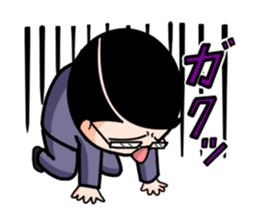 I Go for it! Day-to-day of Mr. Suzuki sticker #102992