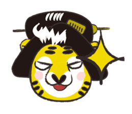 Tiger drama sticker #103038