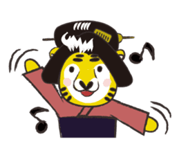 Tiger drama sticker #103043