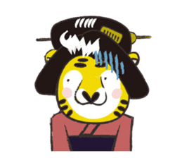 Tiger drama sticker #103048