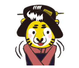 Tiger drama sticker #103053