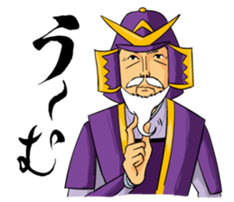 sengoku!!samurai!! sticker #103160