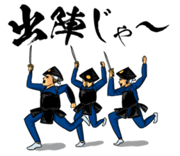 sengoku!!samurai!! sticker #103178