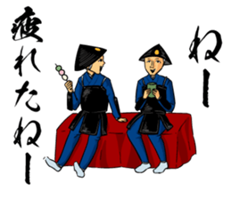 sengoku!!samurai!! sticker #103179