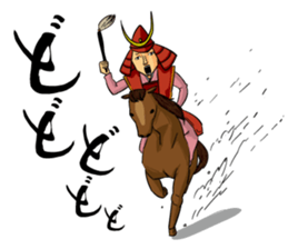 sengoku!!samurai!! sticker #103190