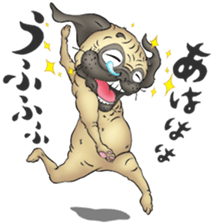 The Humen of Pug sticker #103284