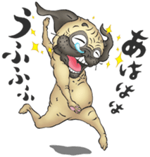 The Humen of Pug sticker #103284