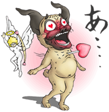 The Humen of Pug sticker #103286