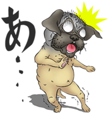 The Humen of Pug sticker #103288