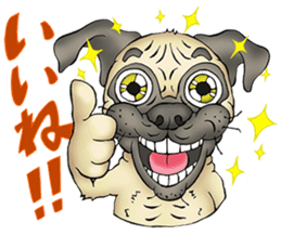 The Humen of Pug sticker #103292