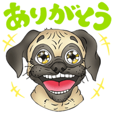 The Humen of Pug sticker #103310