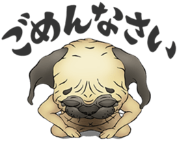 The Humen of Pug sticker #103311
