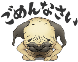 The Humen of Pug sticker #103311