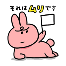 MURI USAGI sticker #103916