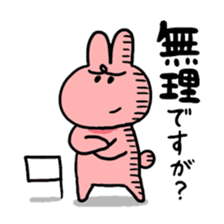 MURI USAGI sticker #103923