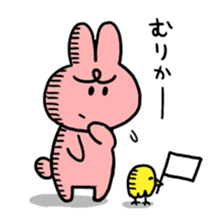 MURI USAGI sticker #103931