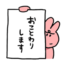 MURI USAGI sticker #103934