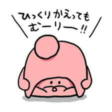 MURI USAGI sticker #103938