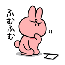 MURI USAGI sticker #103940