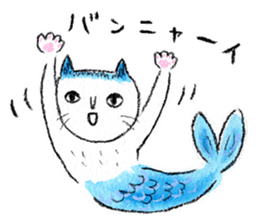 Mermaid and Friends sticker #104070