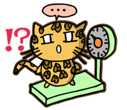 Miss. Leopard Cat sticker #104655
