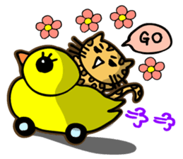 Miss. Leopard Cat sticker #104671